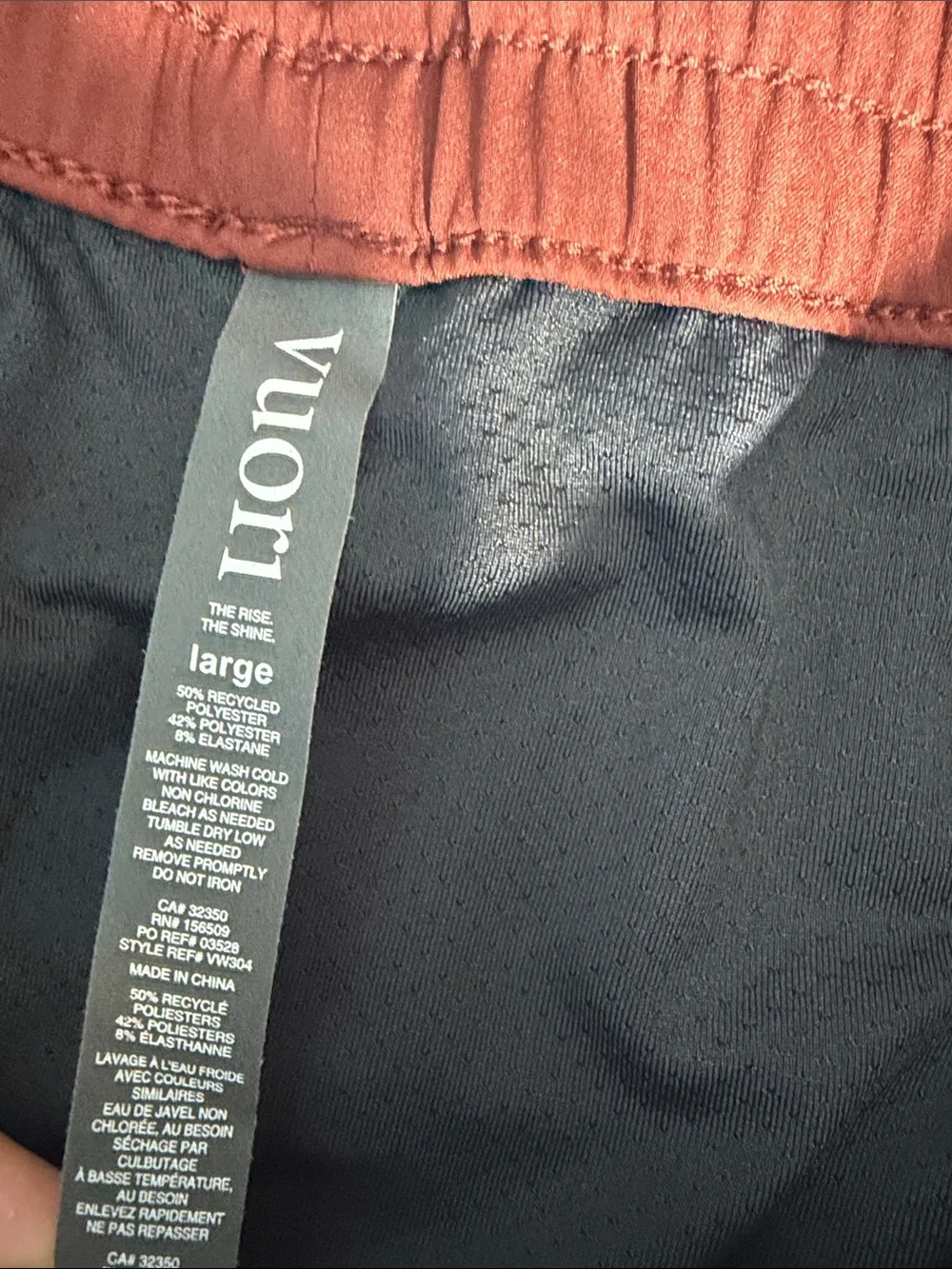 Vuori Clementine Brick Athletic Drawstring Shorts - Picture 3 of 4